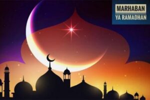 Akankah Awal Ramadhan 2023 bertepatan dengan Indonesia?  Ini prediksi BRIN